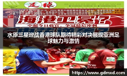 emc易倍官方网站