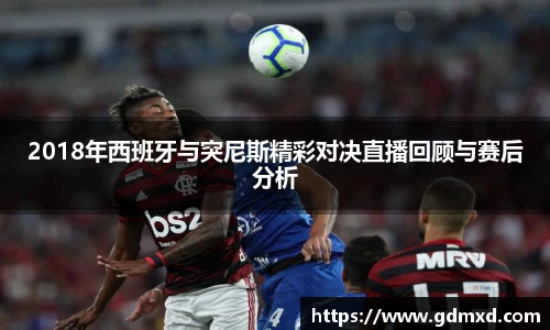 emc易倍官方网站