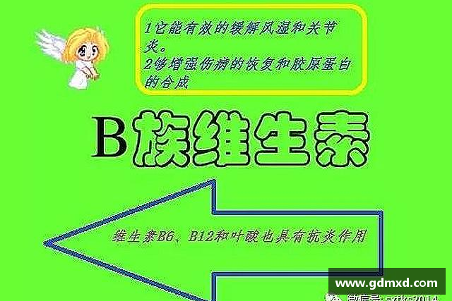 知道emc易倍